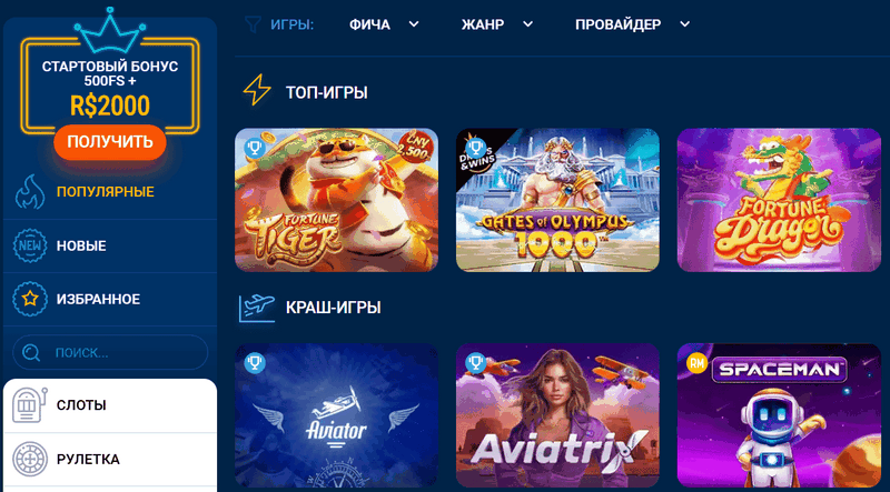 Mostbet Rəyləri: Azərbaycanda Mərc Oyunları üçün Ən Yaxşı Sahə Mostbet Rəyləri: Azərbaycanda Mərc Oyunları üçün Ən Yaxşı Sahə